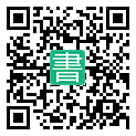 手機閱讀請點擊或掃描二維碼
