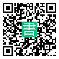 手機閱讀請點擊或掃描二維碼