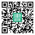 手機閱讀請點擊或掃描二維碼
