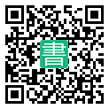 手機閱讀請點擊或掃描二維碼