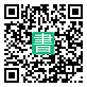 手機閱讀請點擊或掃描二維碼