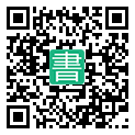 手機閱讀請點擊或掃描二維碼