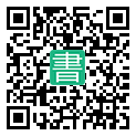手機閱讀請點擊或掃描二維碼