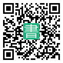 手機閱讀請點擊或掃描二維碼
