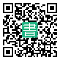 手機閱讀請點擊或掃描二維碼