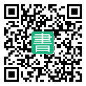 手機閱讀請點擊或掃描二維碼