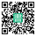 手機閱讀請點擊或掃描二維碼