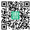 手機閱讀請點擊或掃描二維碼