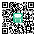 手機閱讀請點擊或掃描二維碼
