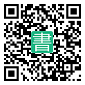 手機閱讀請點擊或掃描二維碼