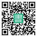 手機閱讀請點擊或掃描二維碼