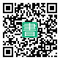 手機閱讀請點擊或掃描二維碼