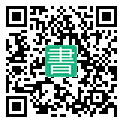 手機閱讀請點擊或掃描二維碼
