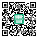 手機閱讀請點擊或掃描二維碼