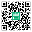 手機閱讀請點擊或掃描二維碼