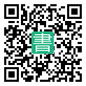 手機閱讀請點擊或掃描二維碼