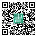 手機閱讀請點擊或掃描二維碼