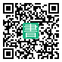 手機閱讀請點擊或掃描二維碼