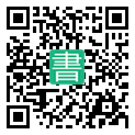 手機閱讀請點擊或掃描二維碼