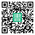 手機閱讀請點擊或掃描二維碼