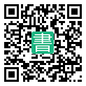 手機閱讀請點擊或掃描二維碼