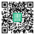 手機閱讀請點擊或掃描二維碼