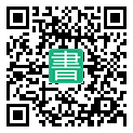 手機閱讀請點擊或掃描二維碼
