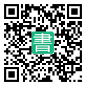 手機閱讀請點擊或掃描二維碼