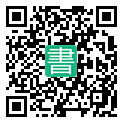 手機閱讀請點擊或掃描二維碼