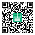 手機閱讀請點擊或掃描二維碼