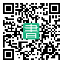 手機閱讀請點擊或掃描二維碼