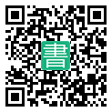 手機閱讀請點擊或掃描二維碼