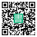 手機閱讀請點擊或掃描二維碼
