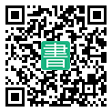 手機閱讀請點擊或掃描二維碼