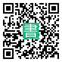 手機閱讀請點擊或掃描二維碼