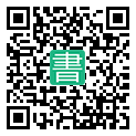 手機閱讀請點擊或掃描二維碼