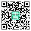 手機閱讀請點擊或掃描二維碼