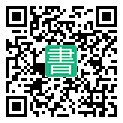 手機閱讀請點擊或掃描二維碼