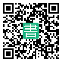 手機閱讀請點擊或掃描二維碼