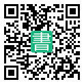 手機閱讀請點擊或掃描二維碼