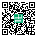 手機閱讀請點擊或掃描二維碼