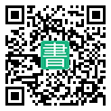 手機閱讀請點擊或掃描二維碼