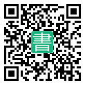手機閱讀請點擊或掃描二維碼