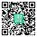 手機閱讀請點擊或掃描二維碼