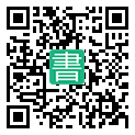 手機閱讀請點擊或掃描二維碼
