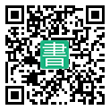 手機閱讀請點擊或掃描二維碼