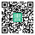 手機閱讀請點擊或掃描二維碼