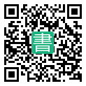 手機閱讀請點擊或掃描二維碼