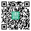 手機閱讀請點擊或掃描二維碼