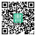 手機閱讀請點擊或掃描二維碼
